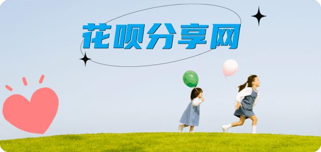 刷卡永州信用卡接单平台☀️诚信信用卡24小时在线靠谱商家推荐