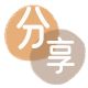 衡阳取现信用卡接单平台☀️诚信信用卡24小时在线靠谱商家推荐